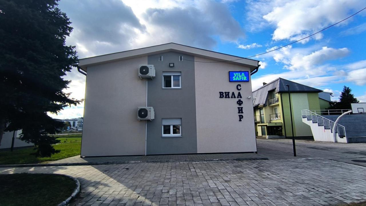 Vila Safir Loznica Dış mekan fotoğraf